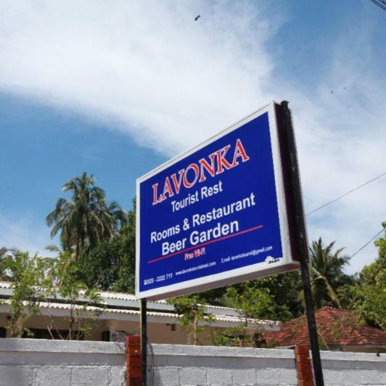 Hotel Lavonka Tourist Rest Anuradhápura Exteriér fotografie
